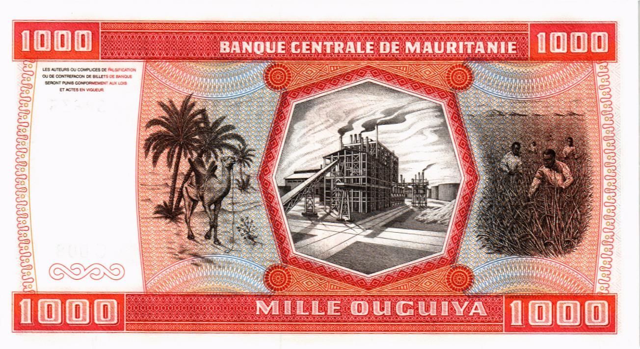 МАВРИТАНИЯ 1000 УГИЙ мини 2