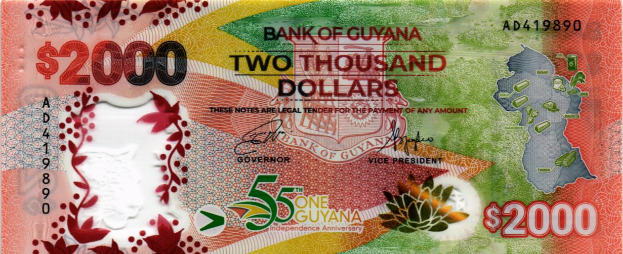 ГАЙАНА 2000 ДОЛЛАРОВ