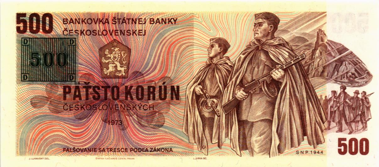 ЧЕХОСЛОВАКИЯ 500 КРОН
