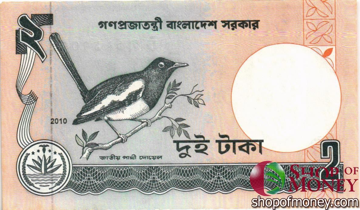 БАНГЛАДЕШ 2 ТАКА мини 1