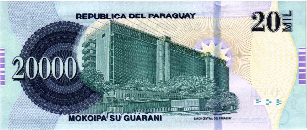 ПАРАГВАЙ 20000 ГУАРАНИ мини 2