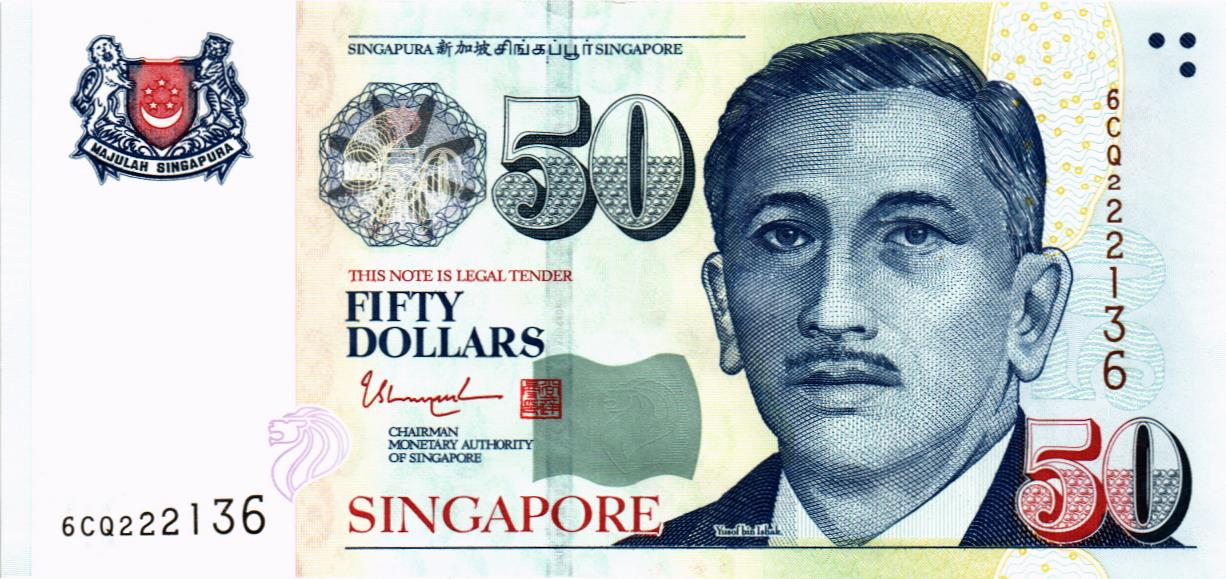 СИНГАПУР 50 ДОЛЛАРОВ
