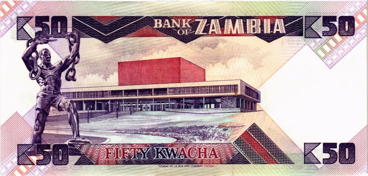 ЗАМБИЯ 50 КВАЧА мини 2