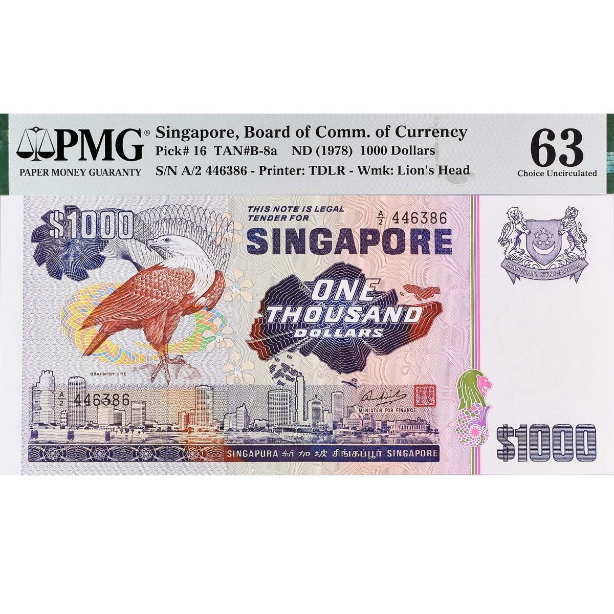 СИНГАПУР 1000 ДОЛЛАРОВ (PMG - GRADE 63)