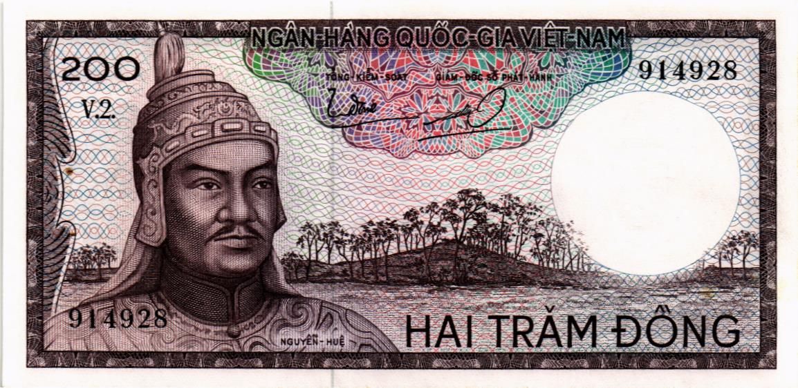 ЮЖНЫЙ ВЬЕТНАМ 200 ДОНГ (СТЕПЛЕР)