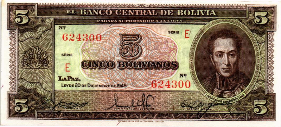 БОЛИВИЯ 5 БОЛИВИАНО мини 1
