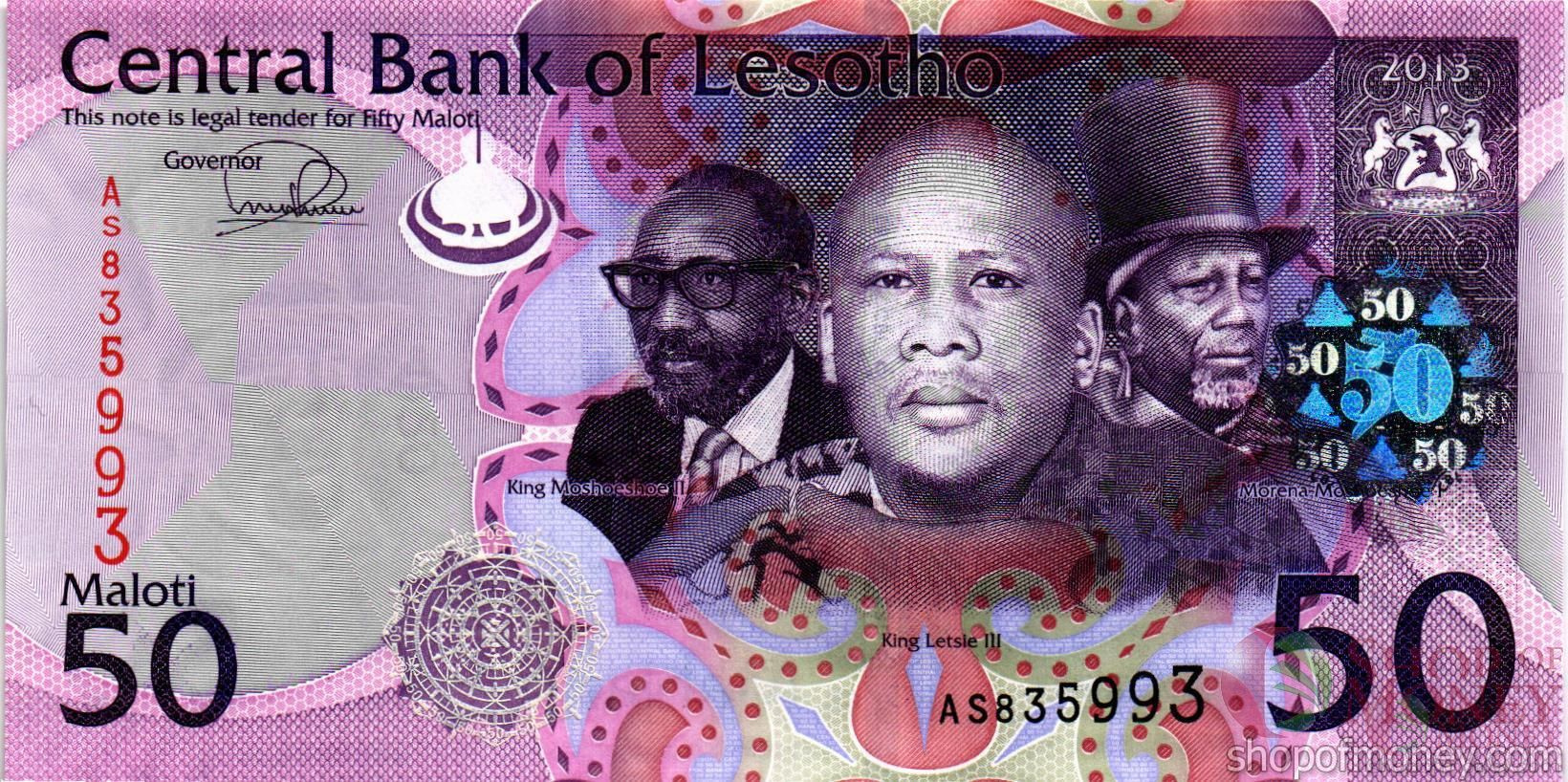 ЛЕСОТО 50 МАЛОТИ