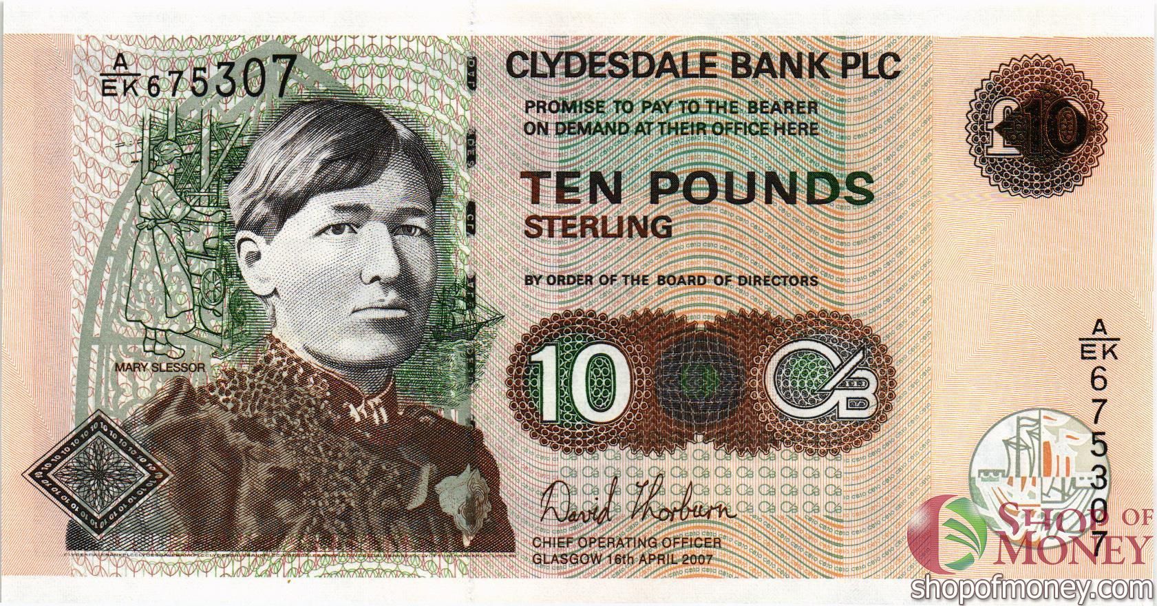 ШОТЛАНДИЯ 10 ФУНТОВ мини 1