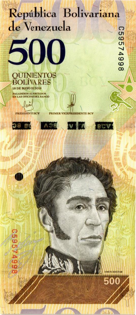 ВЕНЕСУЭЛА 500 БОЛИВАР мини 1