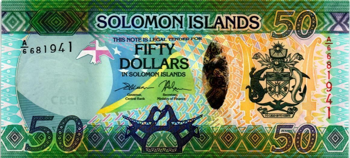 СОЛОМОНОВЫ ОСТРОВА 50 ДОЛЛАРОВ