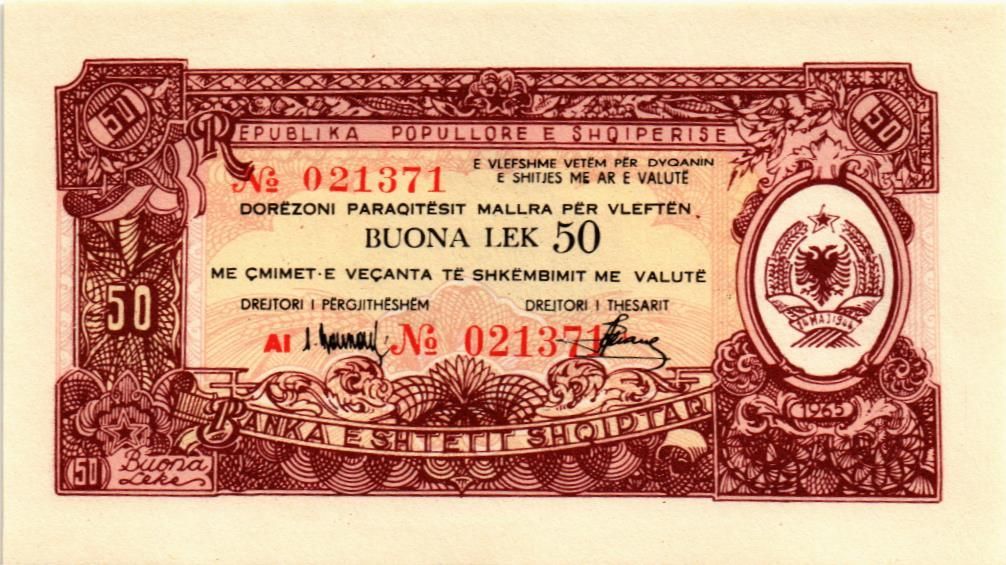 АЛБАНИЯ 50 ЛЕК