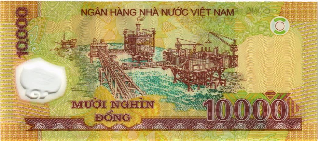 ВЬЕТНАМ 10000 ДОНГ мини 2