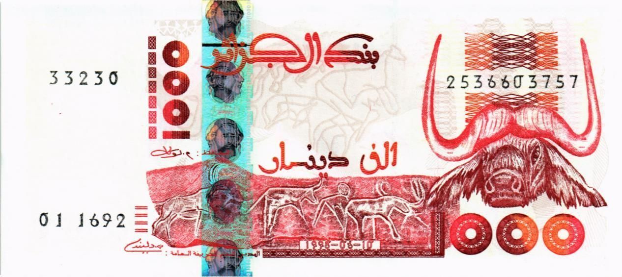 АЛЖИР 1000 ДИНАР