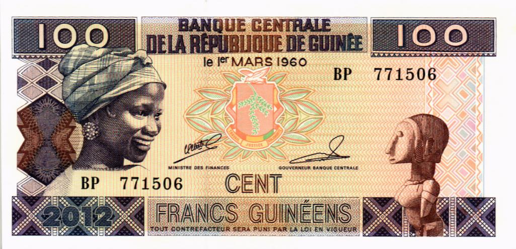 ГВИНЕЯ 100 ФРАНКОВ мини 1