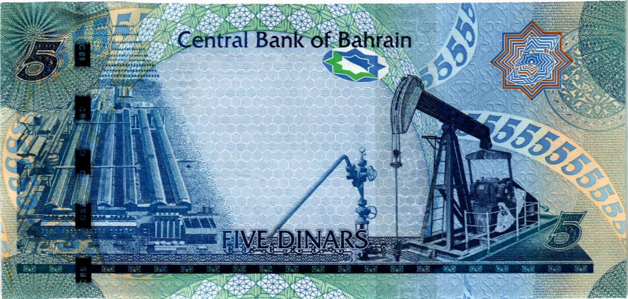 БАХРЕЙН 5 ДИНАР мини 2