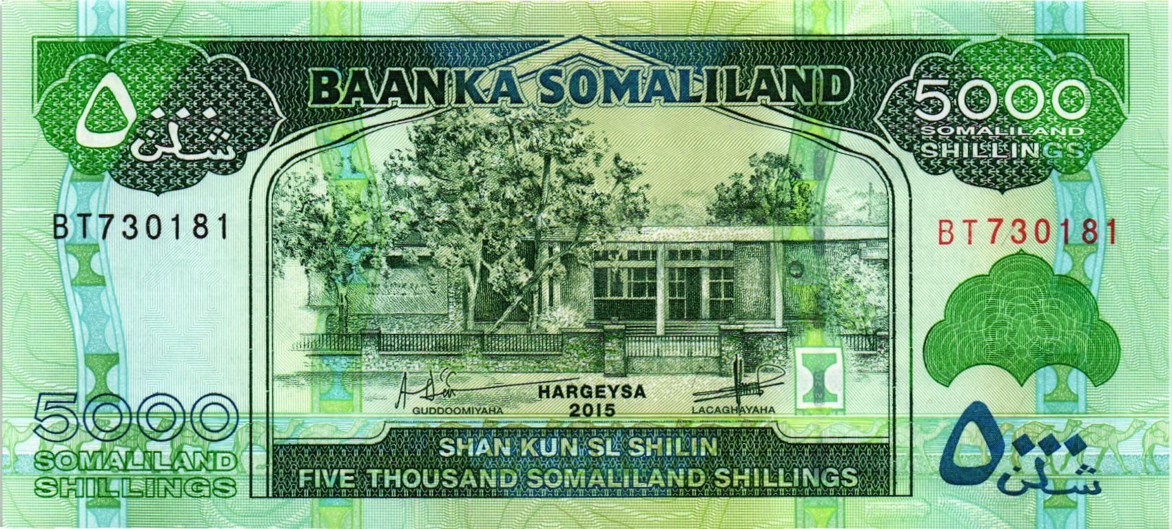 СОМАЛИЛЕНД 5000 ШИЛЛИНГОВ