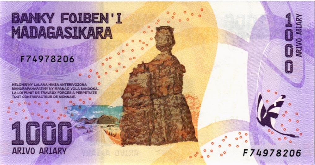 МАДАГАСКАР 1000 АРИАРИ мини 2