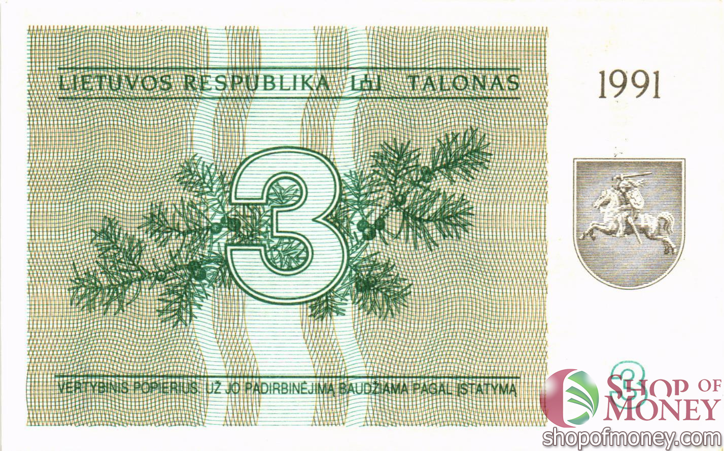 ЛИТВА 3 ТАЛОНАС мини 1