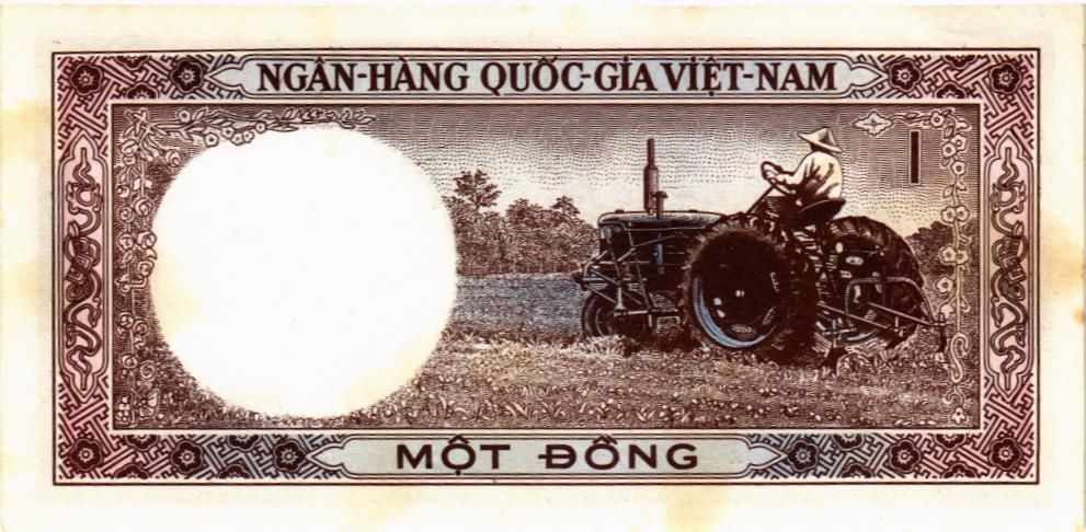 ЮЖНЫЙ ВЬЕТНАМ 1 ДОНГ мини 2