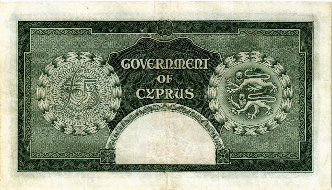 КИПР 5 ФУНТОВ (ЛИРА) мини 2