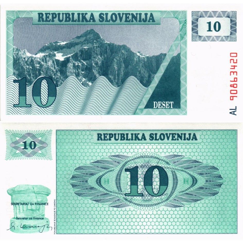 СЛОВЕНИЯ НАБОР 1-2-5-10-50 ТОЛАР мини 6