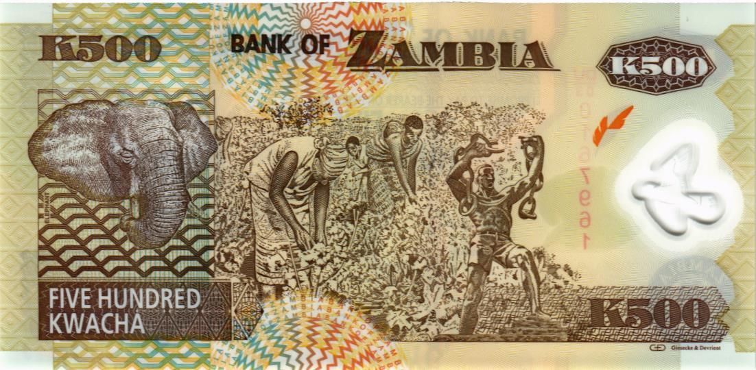 ЗАМБИЯ 500 КВАЧА мини 2
