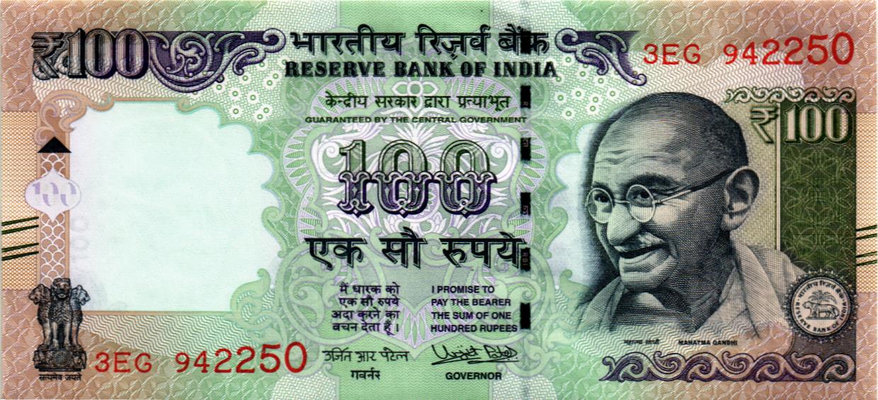 ИНДИЯ 100 РУПИЙ