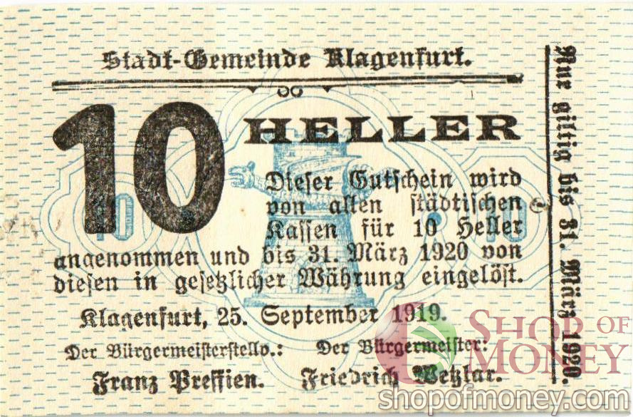 АВСТРИЯ 10 ХЕЛЛЕРОВ (НОТГЕЛЬД)