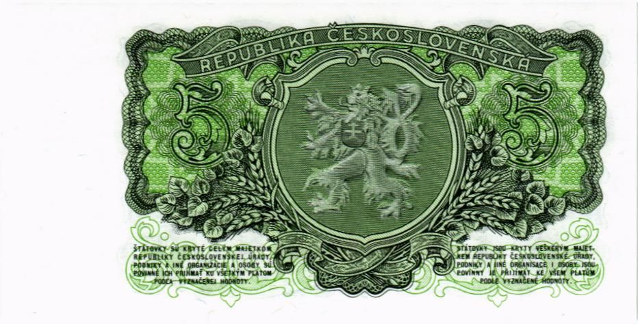 ЧЕХОСЛОВАКИЯ 5 КРОН мини 2
