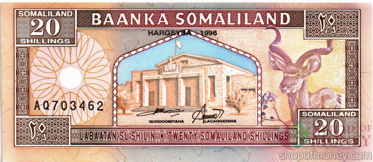 СОМАЛИЛЕНД 20 ШИЛЛИНГОВ
