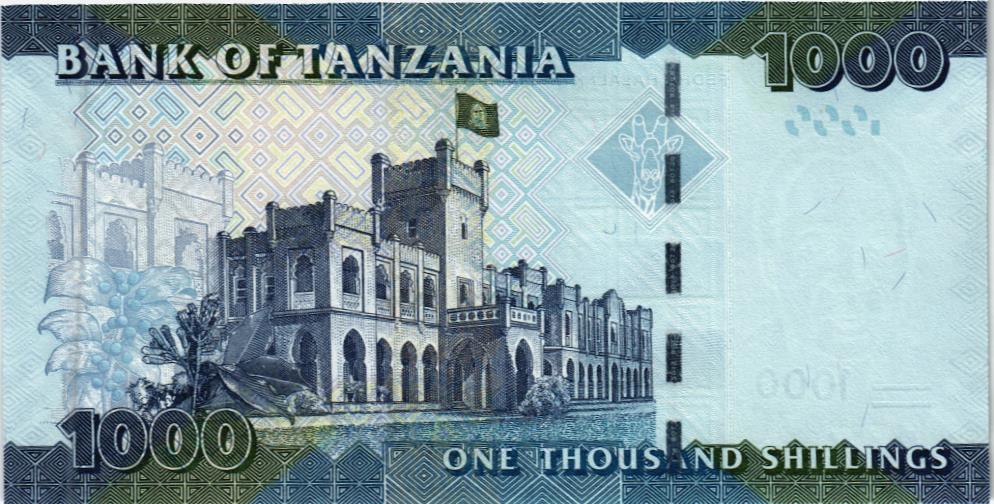 ТАНЗАНИЯ 1000 ШИЛЛИНГОВ мини 2