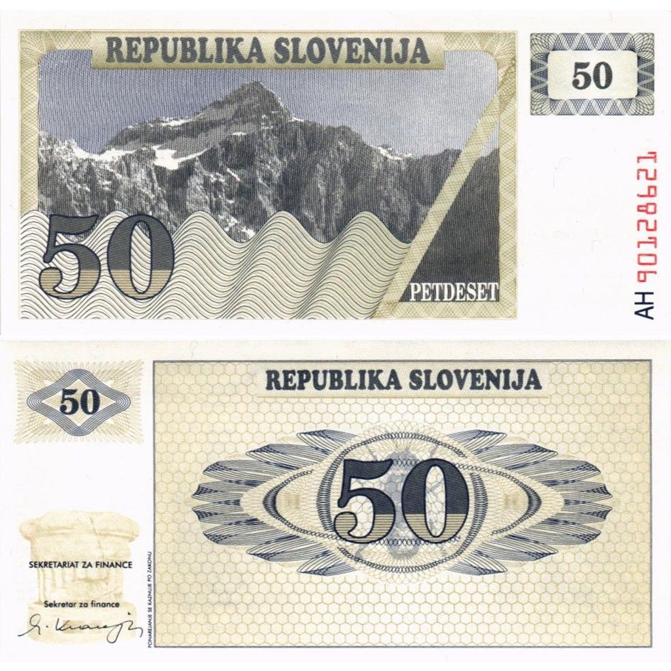 СЛОВЕНИЯ НАБОР 1-2-5-10-50 ТОЛАР мини 7