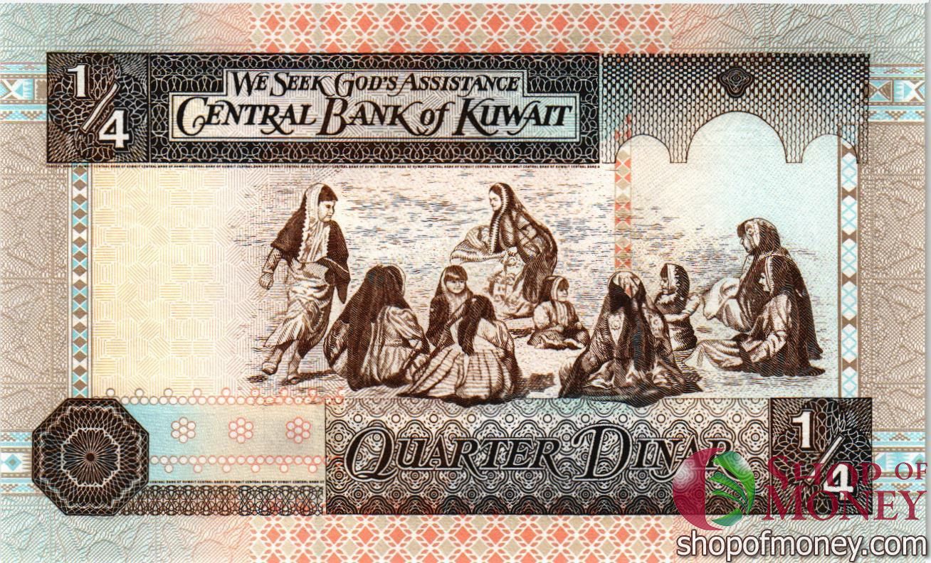 КУВЕЙТ 1/4 ДИНАР мини 2