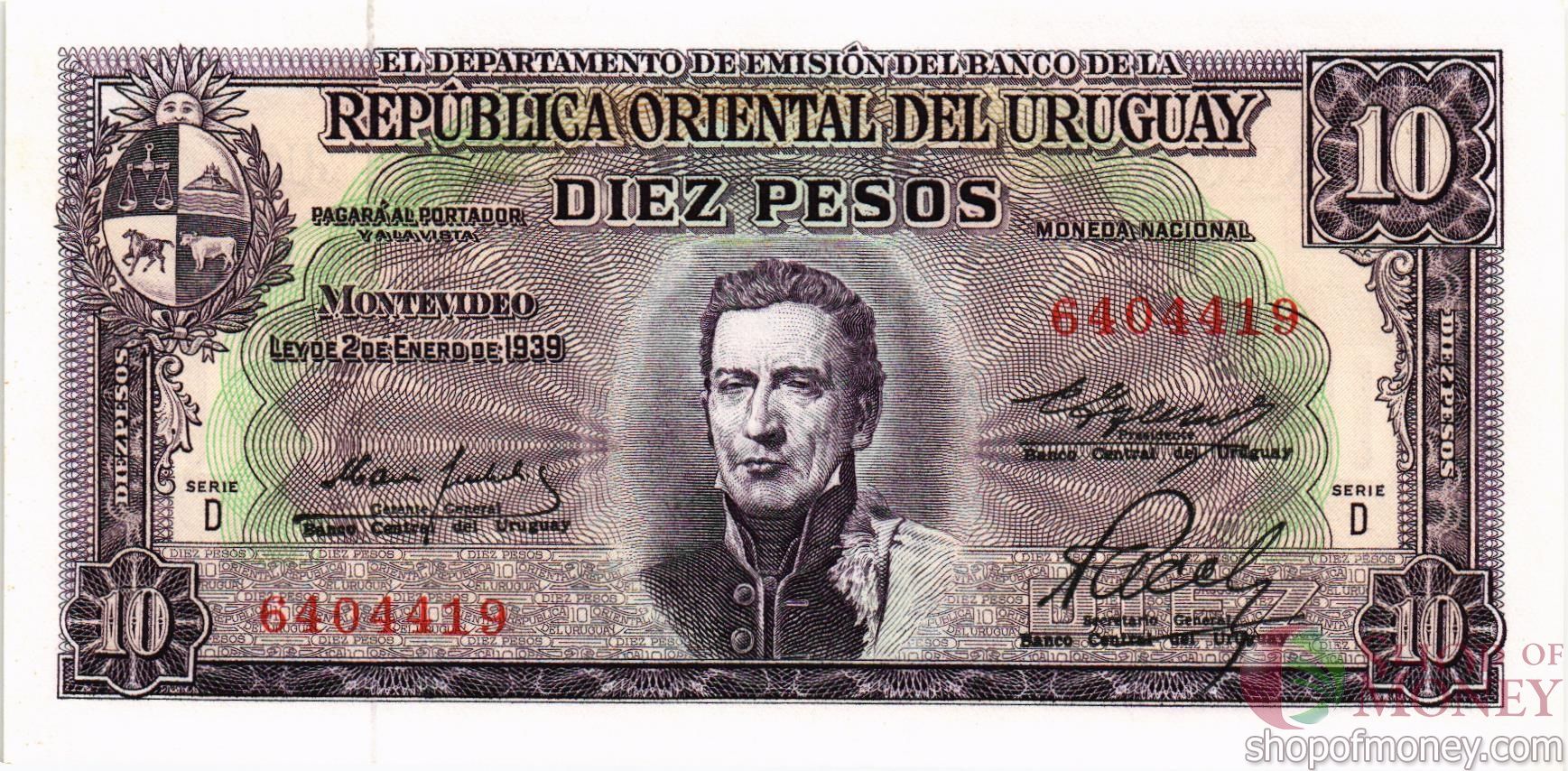 УРУГВАЙ 10 ПЕСО мини 1
