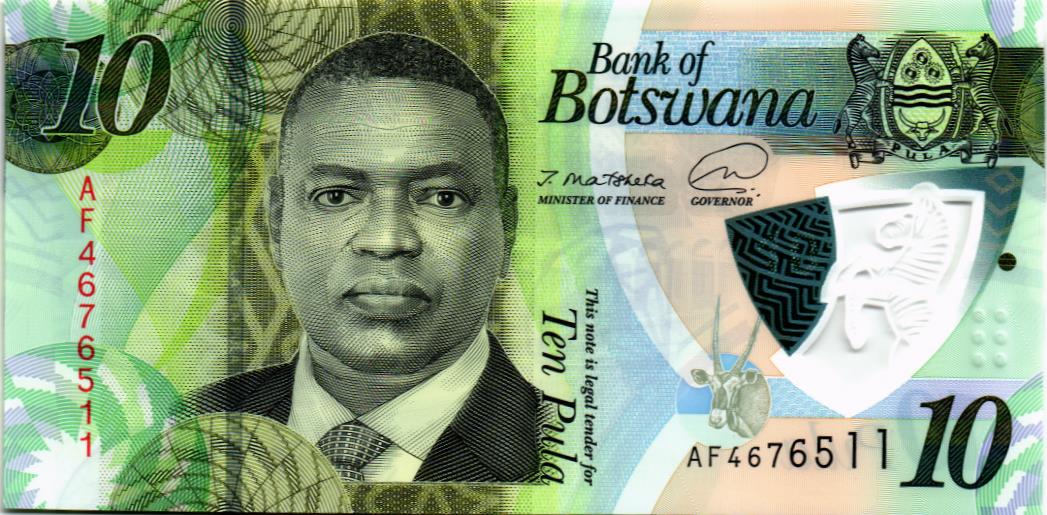 БОТСВАНА 10 ПУЛА мини 1