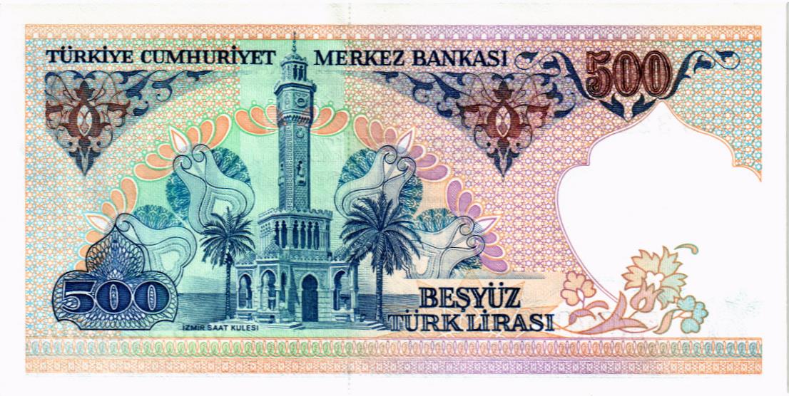 ТУРЦИЯ 500 ЛИР мини 2