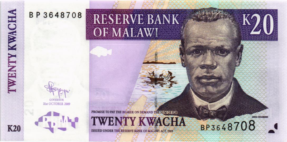 МАЛАВИ 20 КВАЧА