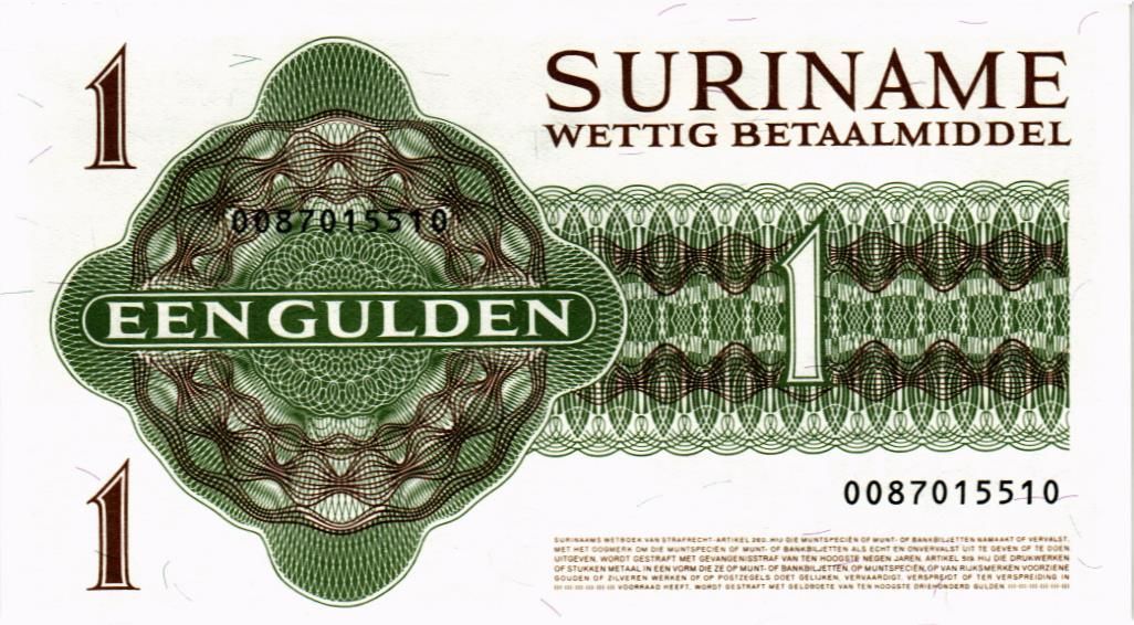 СУРИНАМ 1 ГУЛЬДЕН мини 2