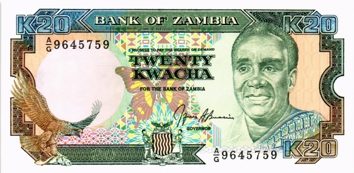 ЗАМБИЯ 20 КВАЧА