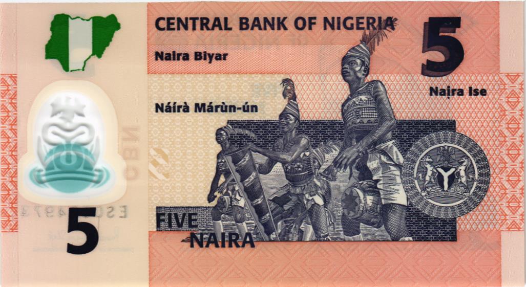 НИГЕРИЯ 5 НАЙРА мини 2