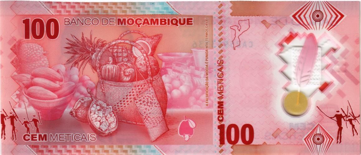 МОЗАМБИК 100 МЕТИКАЛЬ мини 2
