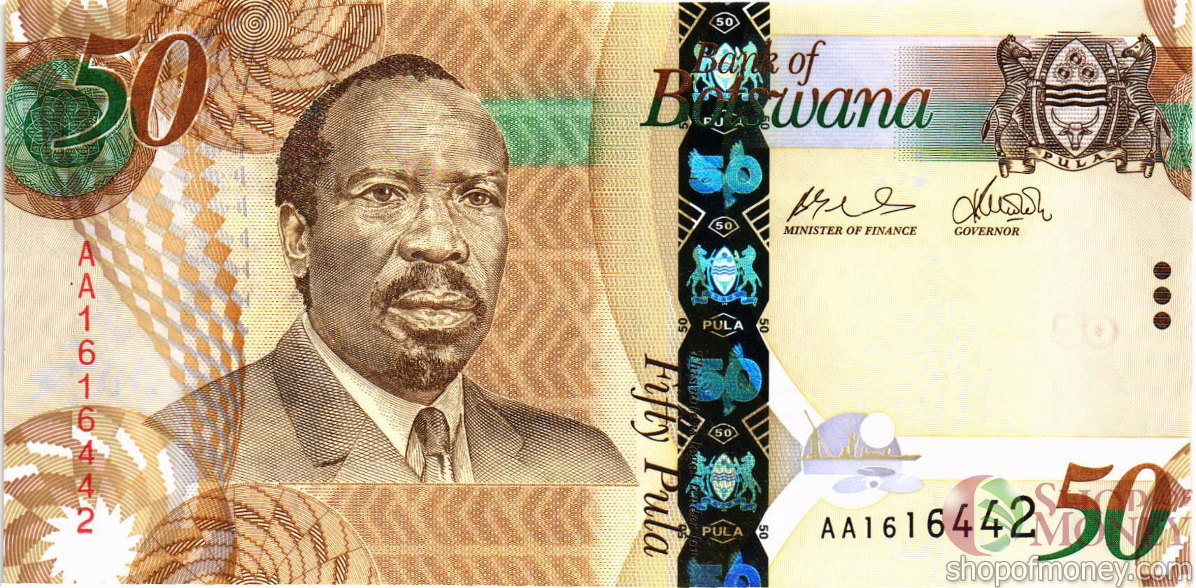 БОТСВАНА 50 ПУЛА мини 1