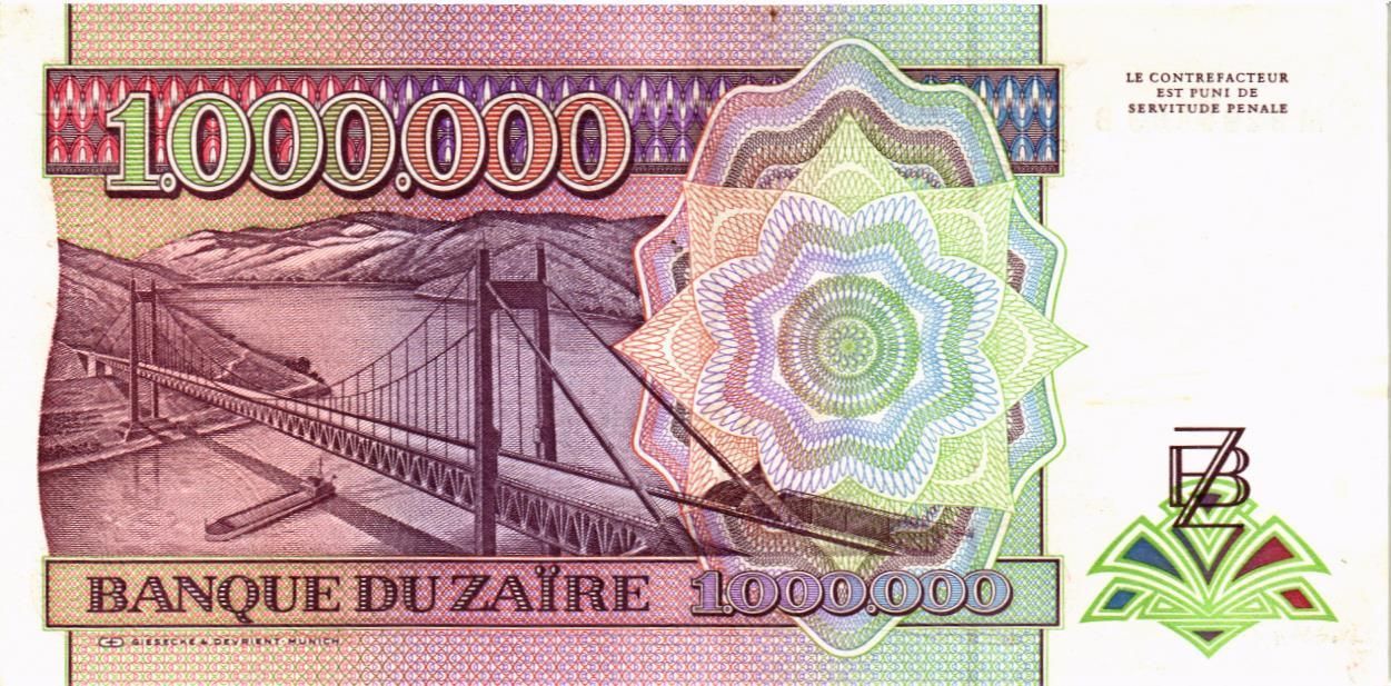 ЗАИР 1000000 ЗАИР мини 2