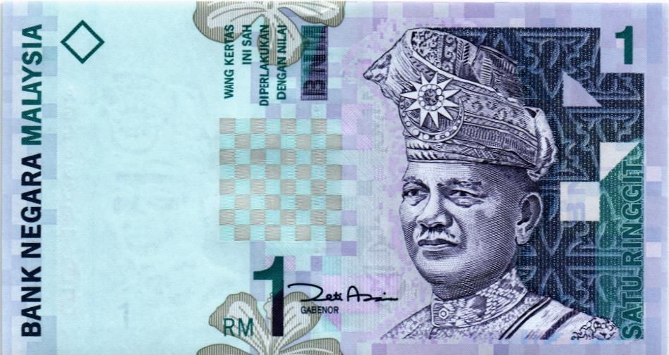 МАЛАЙЗИЯ 1 РИНГГИТ