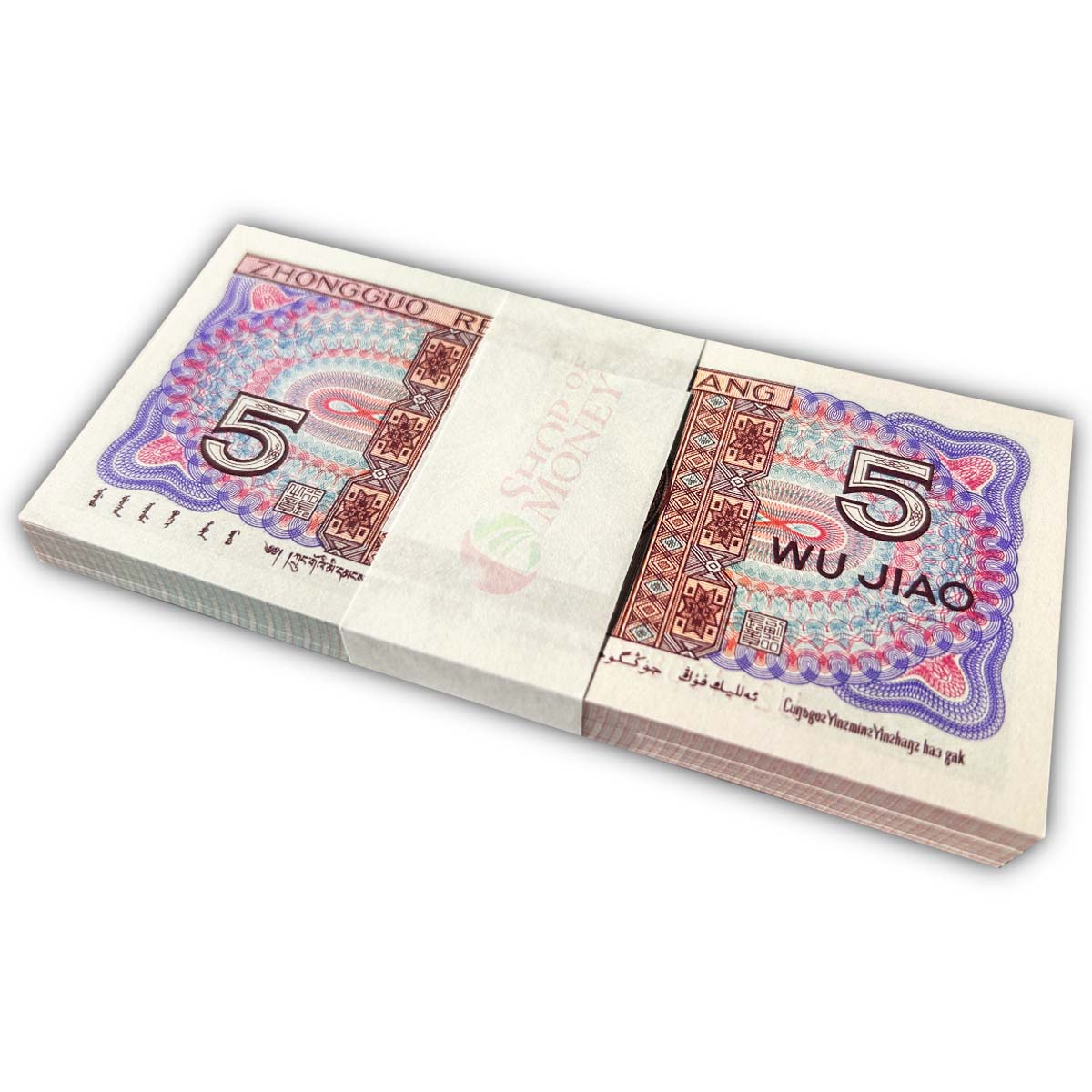 КИТАЙ 5 ДЖАО (100 БАНКНОТ) мини 2