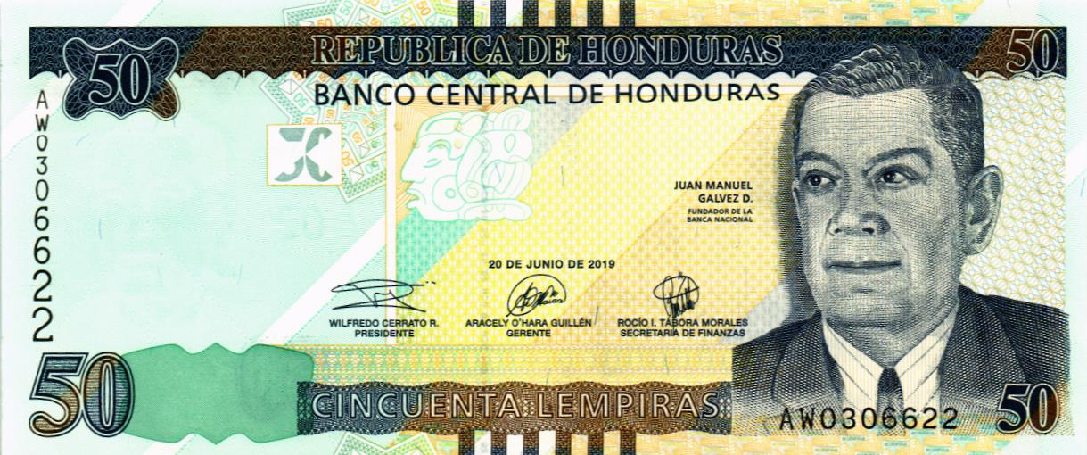 ГОНДУРАС 50 ЛЕМПИР