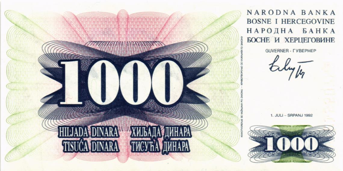 БОСНИЯ И ГЕРЦЕГОВИНА 1000 ДИНАР мини 1