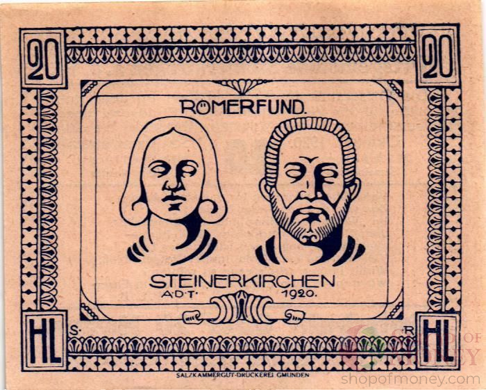 АВСТРИЯ 20 ХЕЛЛЕРОВ (НОТГЕЛЬД)