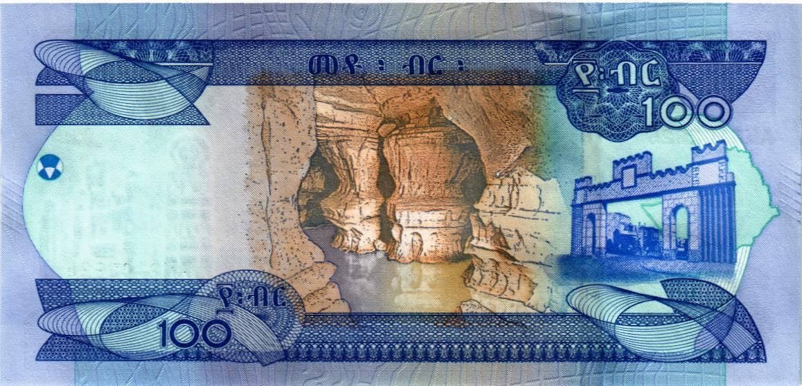 ЭФИОПИЯ 100 БЫР мини 2