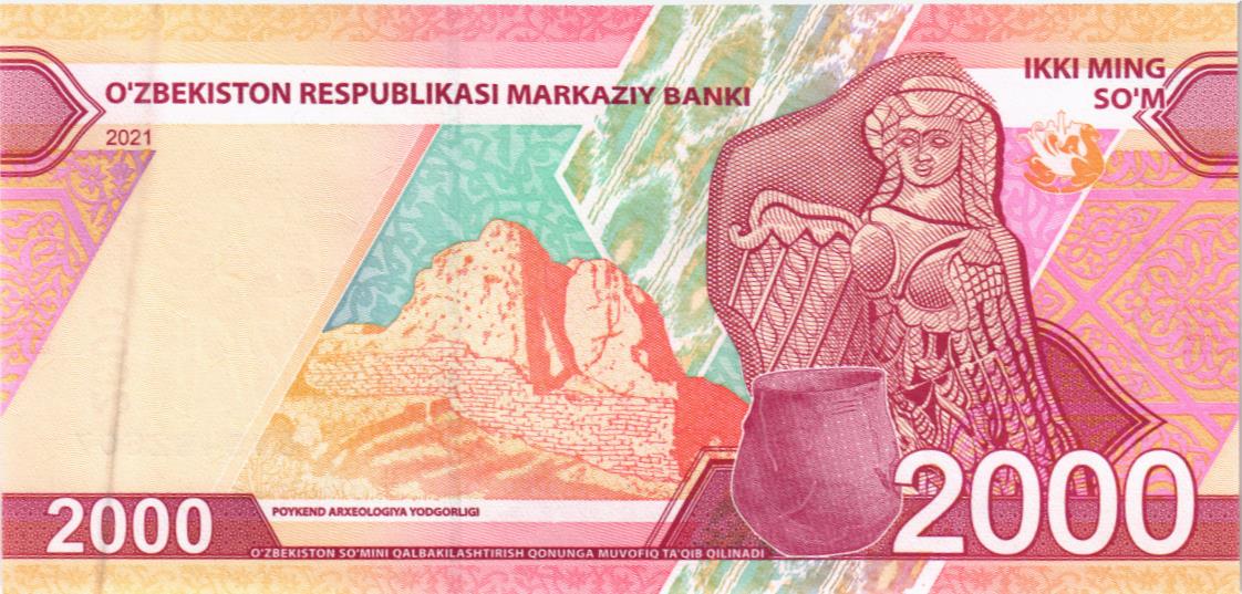 УЗБЕКИСТАН 2000 СУМ мини 2